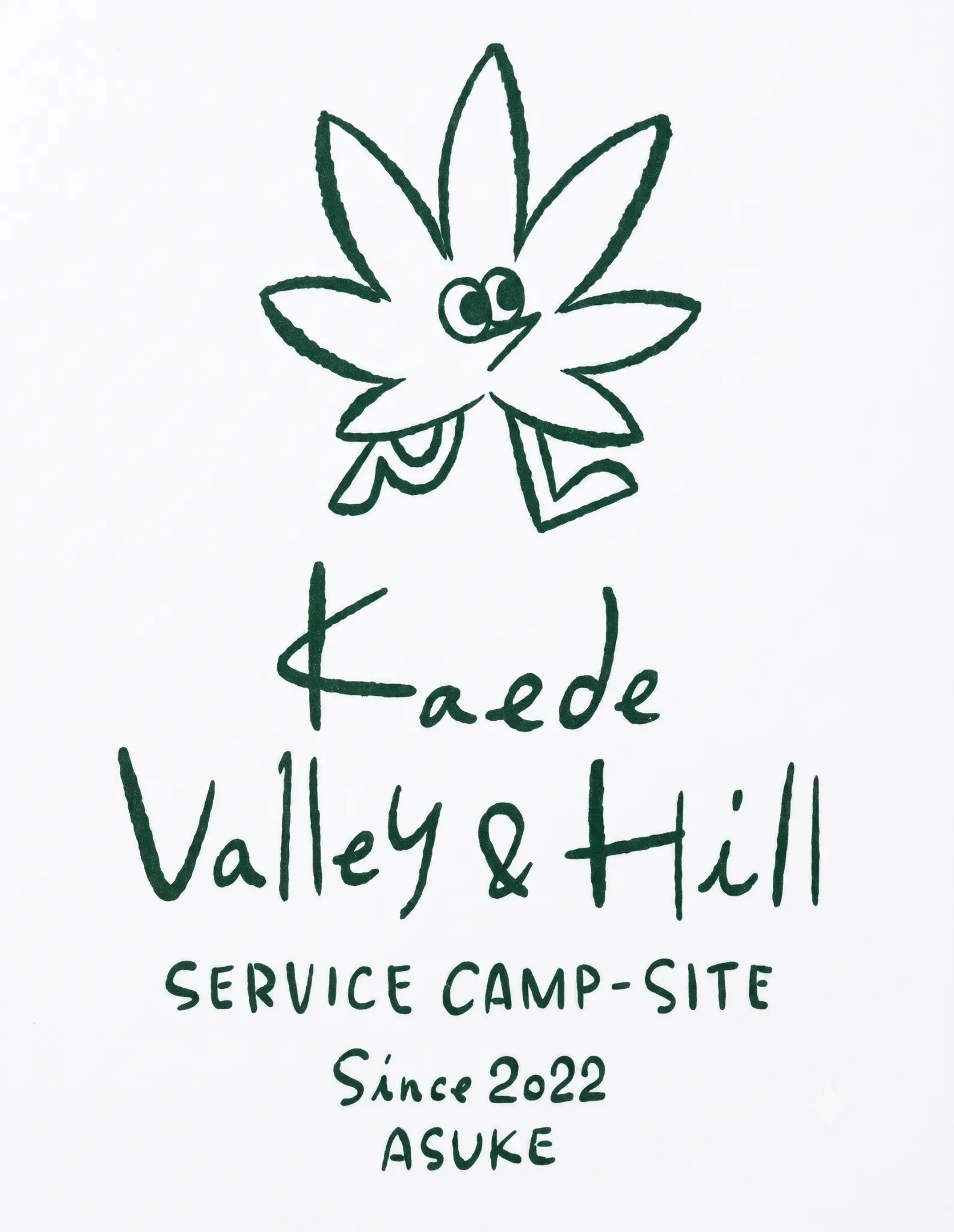Kaede Valley & Hill ロゴ